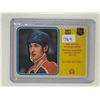 Image 1 : Wayne Gretzky - 1981-82 Scoring Leader - Hockey Card