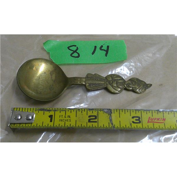 Nabob brass spoon