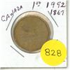 Image 1 : 1992 UNC. Canadian Dollar