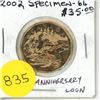 Image 1 : 2002 SPEC-66 Canadian Dollar - 15 Year Anniversary Loonie