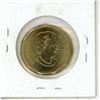 Image 2 : 2017 PL Canadian Dollar - O' Canada