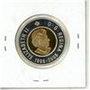 Image 2 : 2006 Proof Canadian Silver Two Dollar - 92.5%