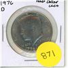 Image 1 : 1976 D USA Half Dollar