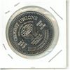 Image 2 : 1984 Cornwall Bicentennial Token
