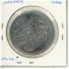 Image 2 : 1984 Jasper Token