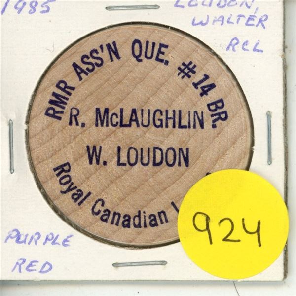 1985 Wooden Nickel