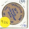 Image 1 : 1989 Wooden Nickel