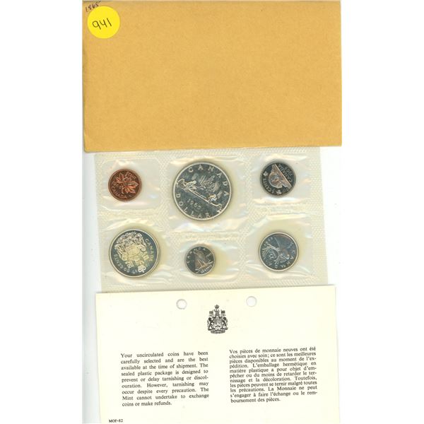 1965 Canadian Silver PL Set