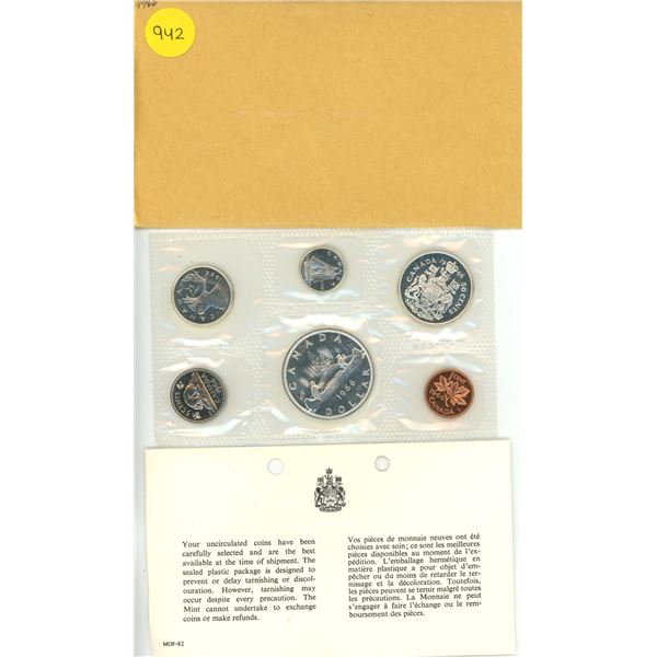 1966 Canadian Silver PL Set