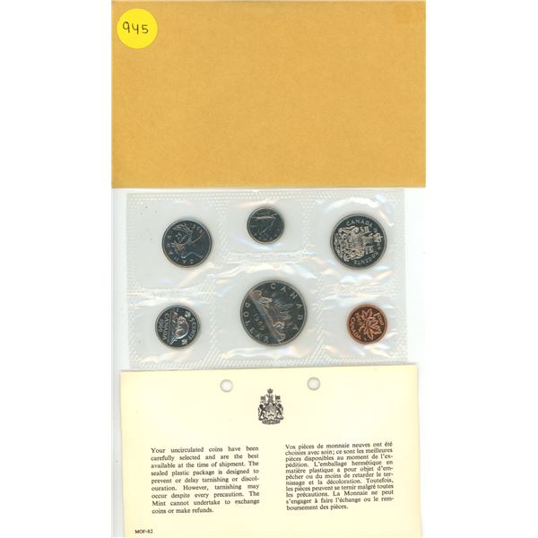 1969 Canadian  PL Set