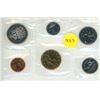 Image 1 : 1995 Canadian PL Set