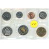 Image 1 : 1997 Canadian PL Set