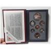 Image 1 : 1991 Canadian Double Dollar Proof Coin Set