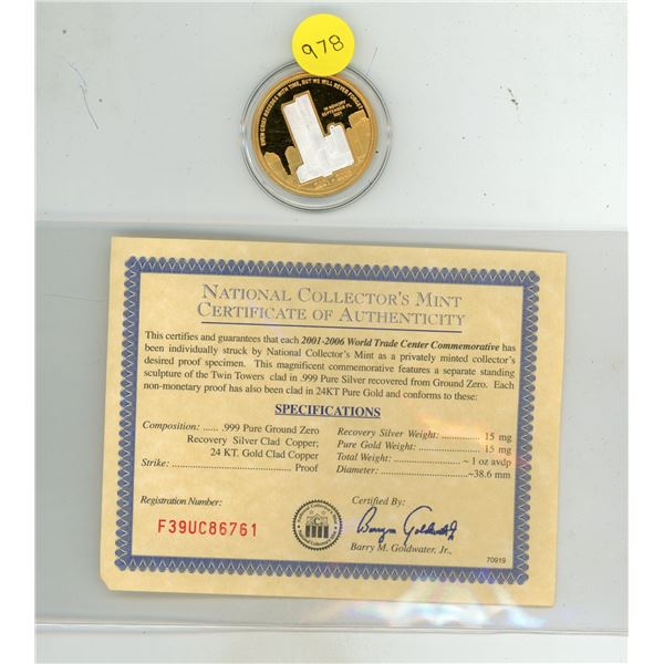 2001-2006 Word Trade Center Commemorative Coin
