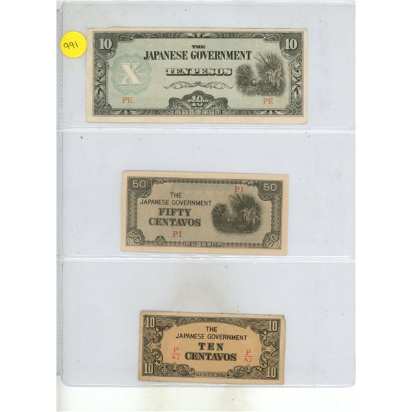 WW2 Japanese Occupational Currency