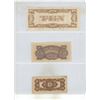 Image 2 : WW2 Japanese Occupational Currency