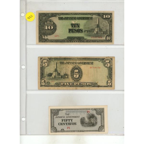 WW2 Japanese Occupational Currency