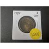 Image 1 : 1888 Canadian Large Cents