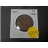 Image 1 : 1905 Canadian Large Cents