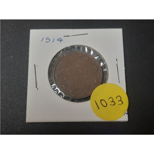 1914 Canadian Large Cents