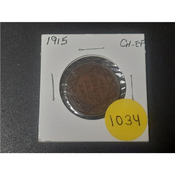 1915 Canadian Large Cents