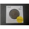 Image 1 : 1918 Canadian Large Cents