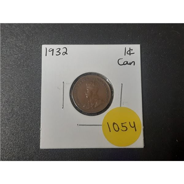 1932 Canadian Small Cents