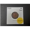 Image 1 : 1932 Canadian Small Cents