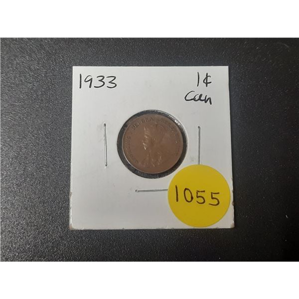 1933 Canadian Small Cents