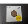 Image 1 : 1935 Canadian Small Cents