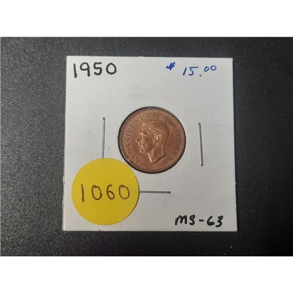 1950 Canadian Small Cents