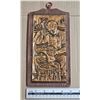 Image 1 : Vintage 1975 Albert Nadeau Copper Plaque "The Cobbler" - Canadian Artist.
