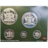 Image 5 : The Franklin Mint ~ Trinidad and Tobago : 1977 Eight-Coin Proof Set (COA) (Estate Lot)