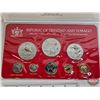 Image 2 : The Franklin Mint ~ Trinidad and Tobago : 1980 Eight-Coin Specimen Set (Estate Lot)