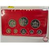 Image 5 : The Franklin Mint ~ Trinidad and Tobago : 1980 Eight-Coin Specimen Set (Estate Lot)