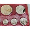 Image 7 : The Franklin Mint ~ Papua New Guinea : 1975 Eight-Coin Proof Set (COA) (Estate Lot)