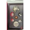 Image 2 : RCM Canada 1987 Double Dollar Proof Set : Detroit de Davis Strait (Estate Lot)