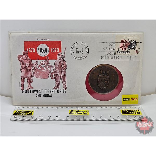 First Day of Issue 1870-1970 Northwest Territories Centennial Medallion / Stamp (Estate Lot)