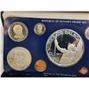 Image 4 : The Franklin Mint : 1977 Republic of Panama  : Nine-Coin Proof Set (COA) (Estate Lot)