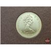 Image 4 : RCM Turks and Caicos Islands : Victoria One Hundred Crown : Elizabeth II : Four Cameos of Queen Vict