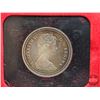 Image 3 : RCM Collector Combo (2):  ~ RCM Canada 1971 Silver Dollar : British Columbia (Black Case) ~ RCM Cana