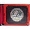 Image 5 : RCM Collector Combo (2):  ~ RCM Canada 1971 Silver Dollar : British Columbia (Black Case) ~ RCM Cana
