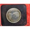 Image 3 : Collector Combo (2):  ~ RCM Canada 1973 Silver Dollar : RCMP (Black Case) ~ Canada Commemorative Med
