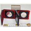 Image 1 : RCM Collector Combo (2):  ~ RCM Canada 1974 Silver Dollar : Winnipeg (Black Case) ~ RCM Canada 1975 