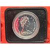 Image 3 : RCM Collector Combo (2):  ~ RCM Canada 1974 Silver Dollar : Winnipeg (Black Case) ~ RCM Canada 1975 