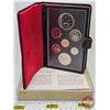 Image 1 : RCM Canada 1978 Double Dollar Proof Set : Edmonton Commonwealth (Estate Lot)