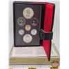 Image 4 : RCM Canada 1978 Double Dollar Proof Set : Edmonton Commonwealth (Estate Lot)