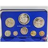 Image 4 : The Franklin Mint : 1977 Barbados : Eight-Coin Proof Set (COA) (Estate Lot)