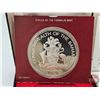 Image 3 : The Franklin Mint : 1975 Commonwealth of the Bahamas : Independence $10 Sterling Silver Proof Coin (