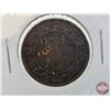 Image 3 : RCM Canada Large Cent (2): 1884; 1893